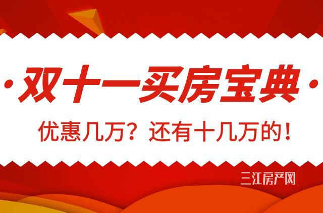 微信截图_20201109171742.jpg