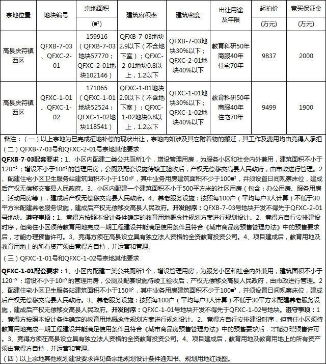 未标题-2.jpg