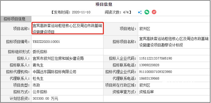 未标题-1.png