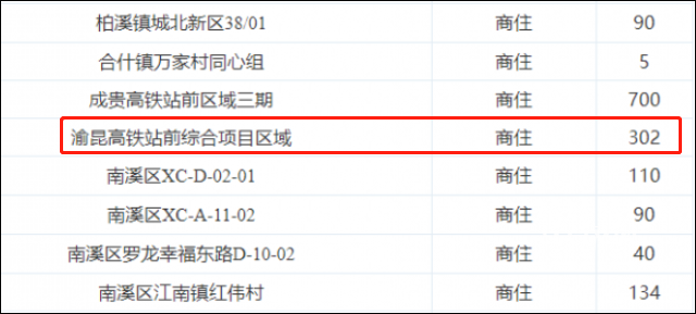 未标题-11.png