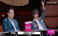 宜宾买房选哪里？我有一张S卡给临港湾区，不服来看~