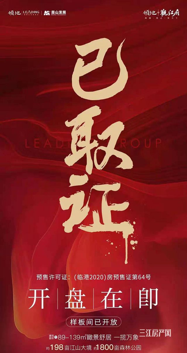 微信图片_20201116154146_副本.jpg
