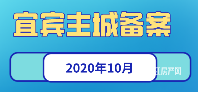 微信截图_20201119152956.png