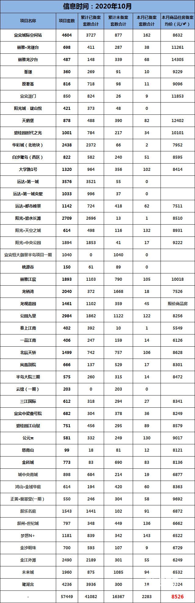 未标题-1.jpg