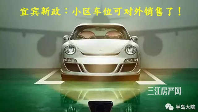 微信图片_20201119153910.png