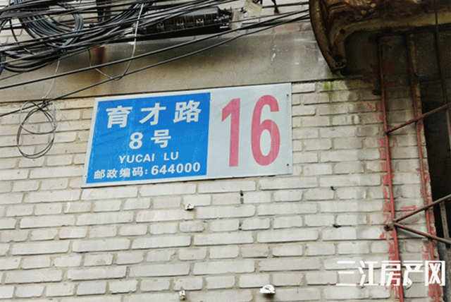 0626cfdd3bb7093c106c8c340ba5569a_副本.gif