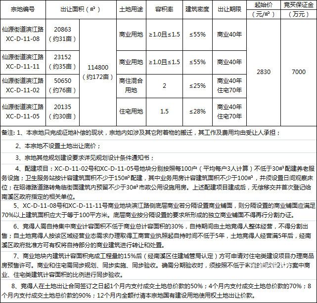 未标题-1.jpg