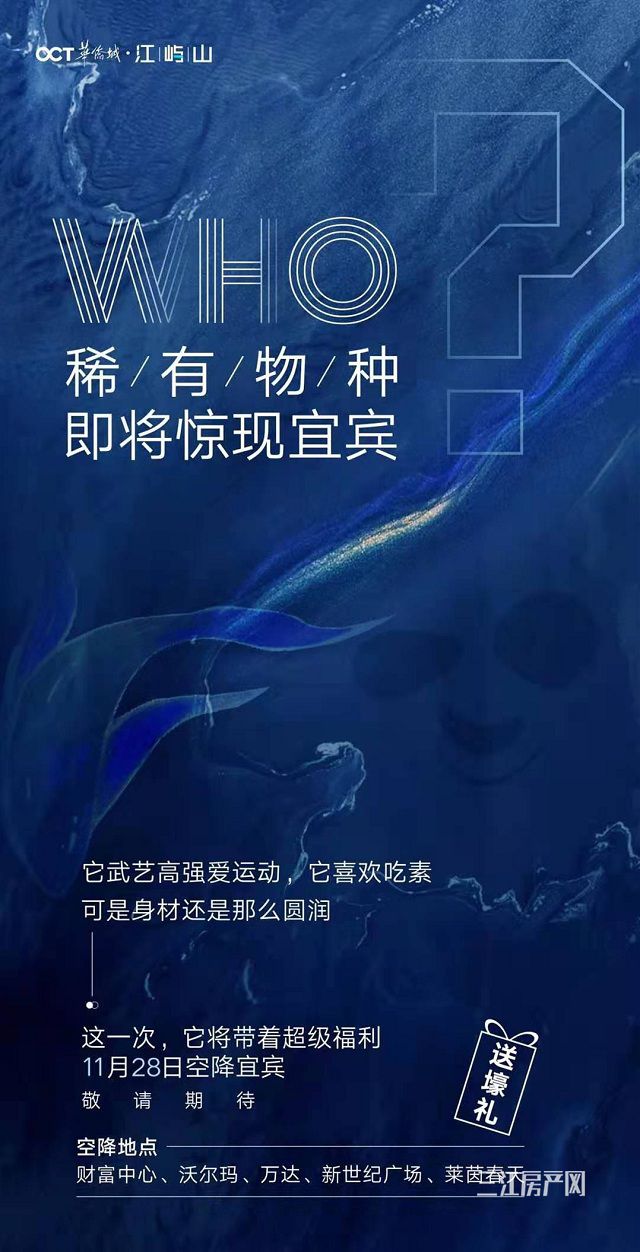 微信图片_20201127093156_副本.jpg