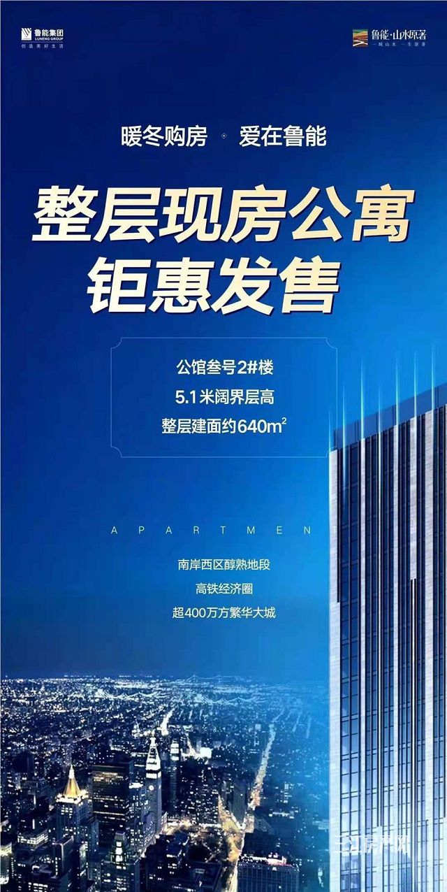 微信图片_20201127093201_副本.jpg