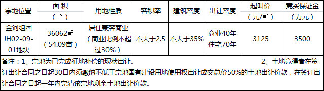 未标题-3.jpg