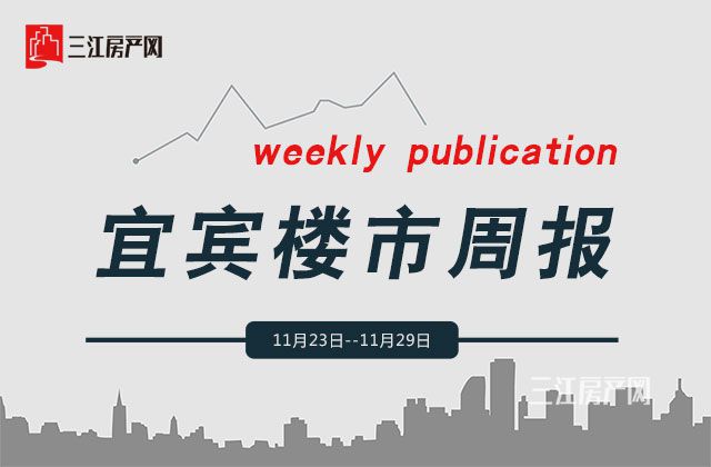 周报头图.jpg