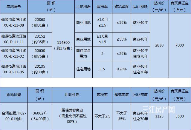 未标题-2.jpg