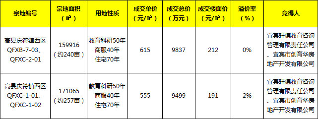 未标题-1.jpg