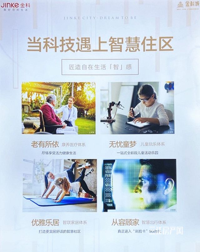 微信图片_20201130110839_副本.jpg