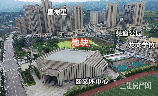 DJI_0562_副本.gif