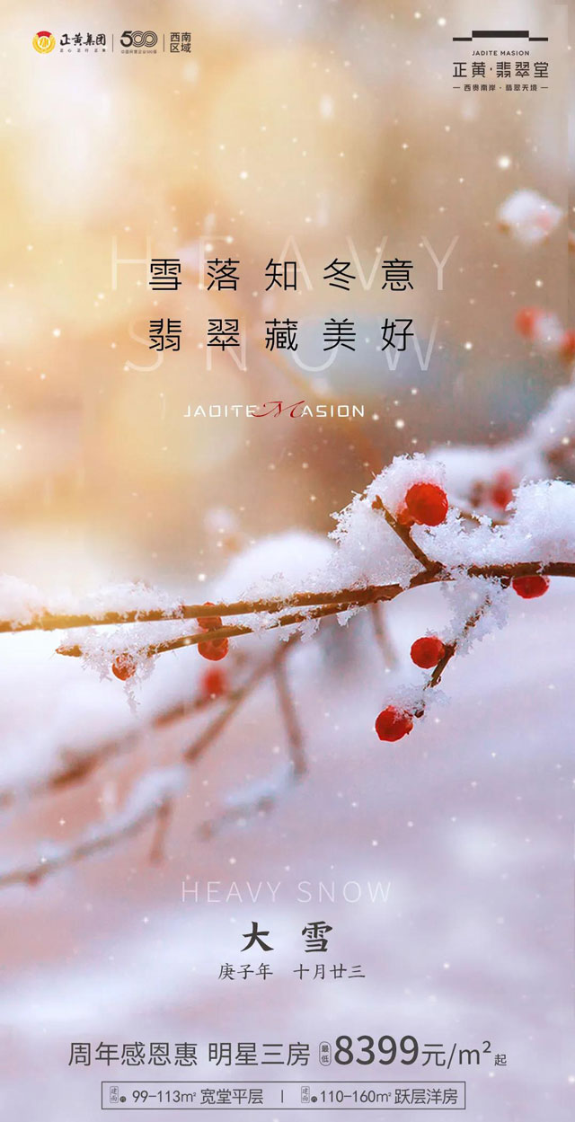 微信图片_20201207165605.jpg