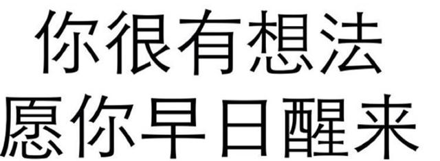 6FD8FC2AEA21174B5E142E4A61817188.jpg