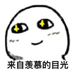 852bc9f862_看图王.jpg