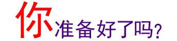 微信图片_20201214093451.gif