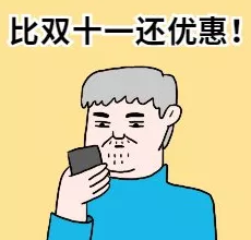 微信截图_20201214093446.png
