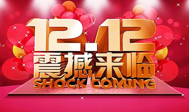 微信截图_20201214093437.jpg