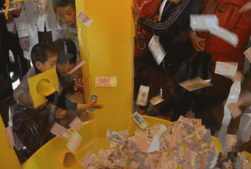 微信截图_20201214093412.png