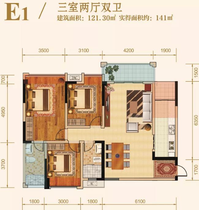 微信截图_20201214093340.jpg