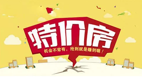 微信截图_20201214093250.png