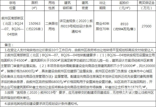 未标题-1.jpg
