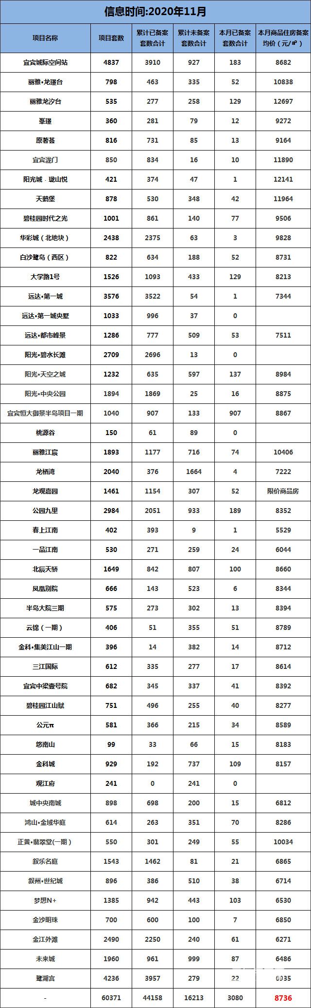 未标题-2.jpg