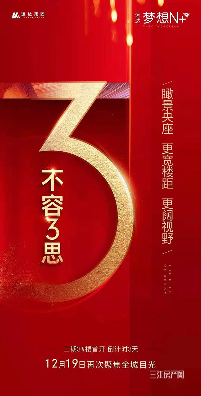 1正确尺寸.jpg