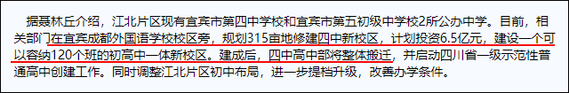 未标题-11.png