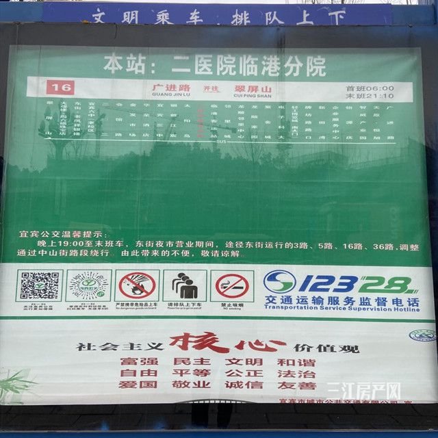 微信图片_20201217175042_副本.jpg
