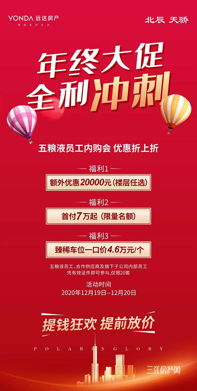 微信图片_20201218113351.jpg
