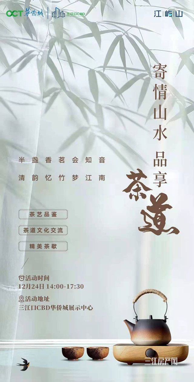 微信图片_20201222152716_副本.jpg