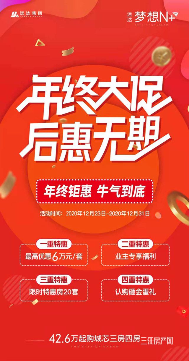 微信图片_20201223091331_副本.jpg