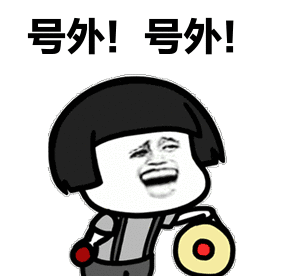 640.gif