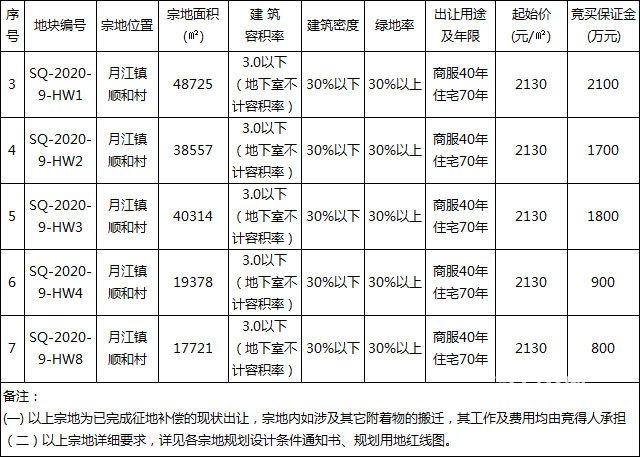 未标题-1.jpg