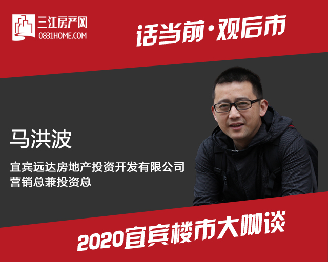 远达.jpg