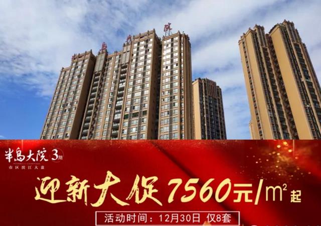 微信截图_20201228102930.jpg