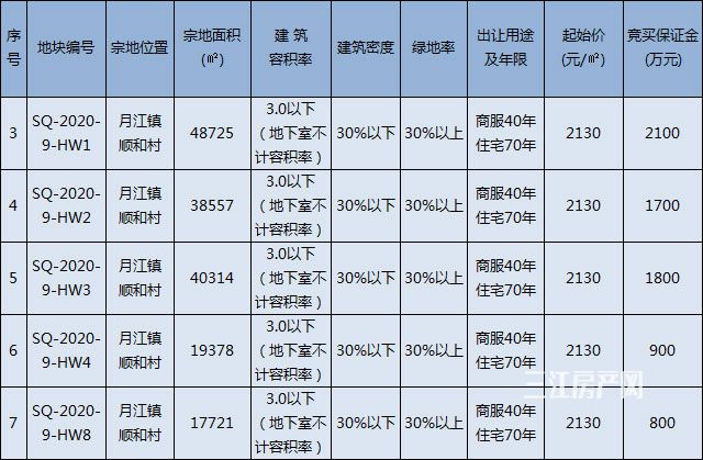 未标题-4.jpg