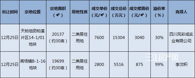 未标题-6.jpg