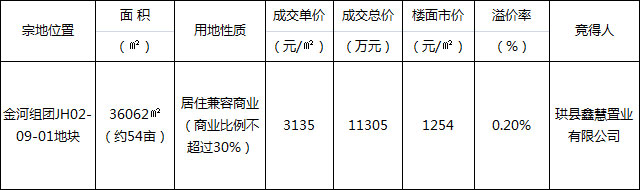 未标题-1.jpg