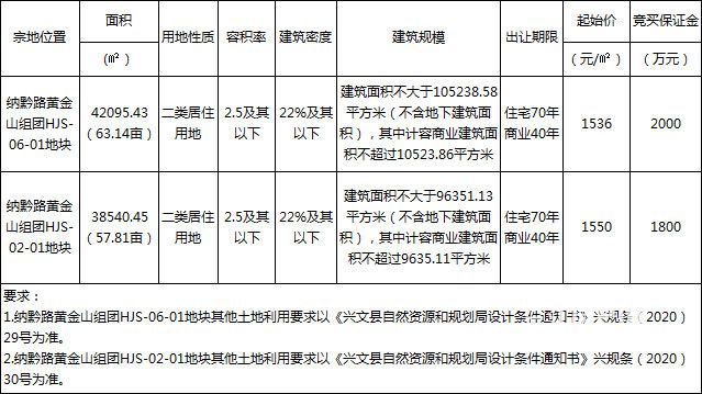 未标题-1.jpg