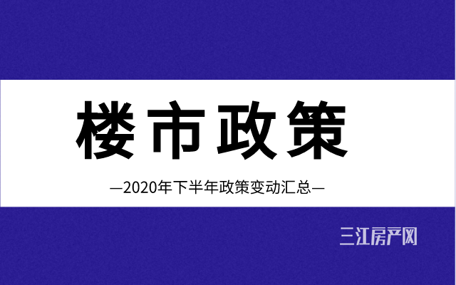 微信图片_20201230115921.png
