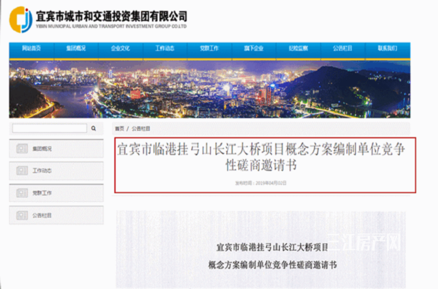 微信图片_20201230151831.png
