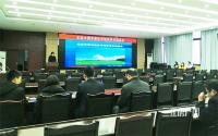 总价9.9亿元！鲁能拿下宜宾南部新区150亩地