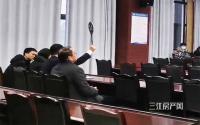 1家竞买，近10亿成交！2021宜宾第一拍，透露哪些信号？