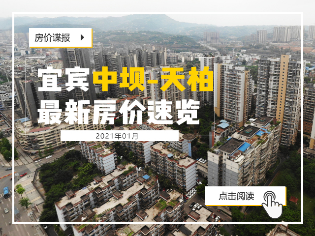 微信图片_20210107101043.jpg