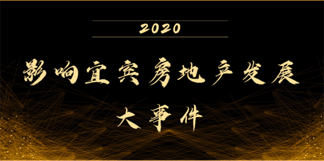 微信截图_20210106120137.png